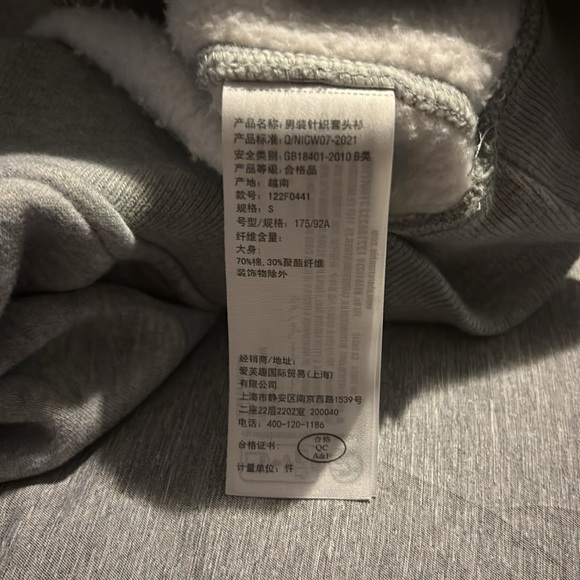 Abercrombie Essentials Popover Hoodie - Picture 5 of 7